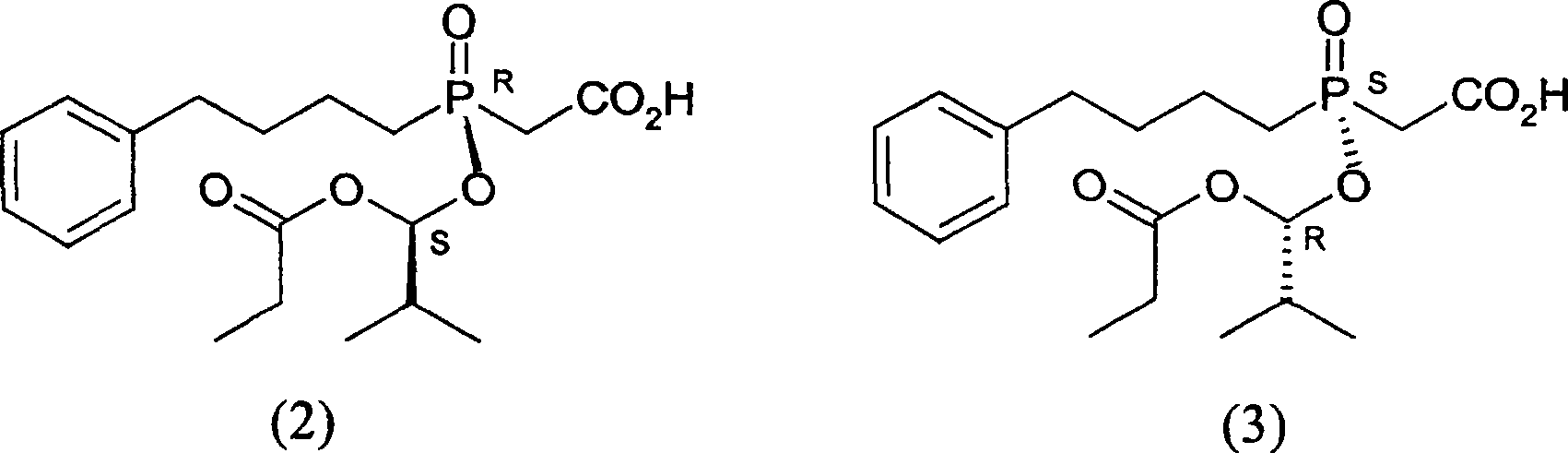 Optical resolution method substituting oxyphosphonate acetate