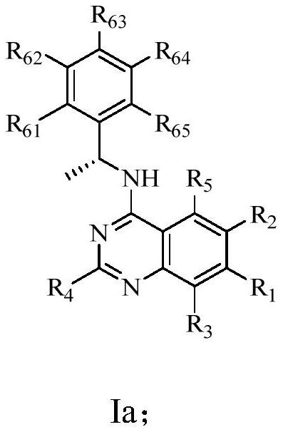 7-substituted phosphoryl quinazoline derivative as well as preparation method and application thereof