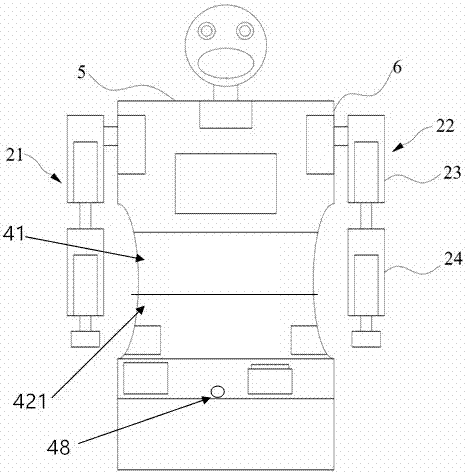 Service robot