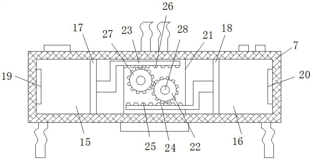 An auxiliary device for eye recovery after refractive surgery