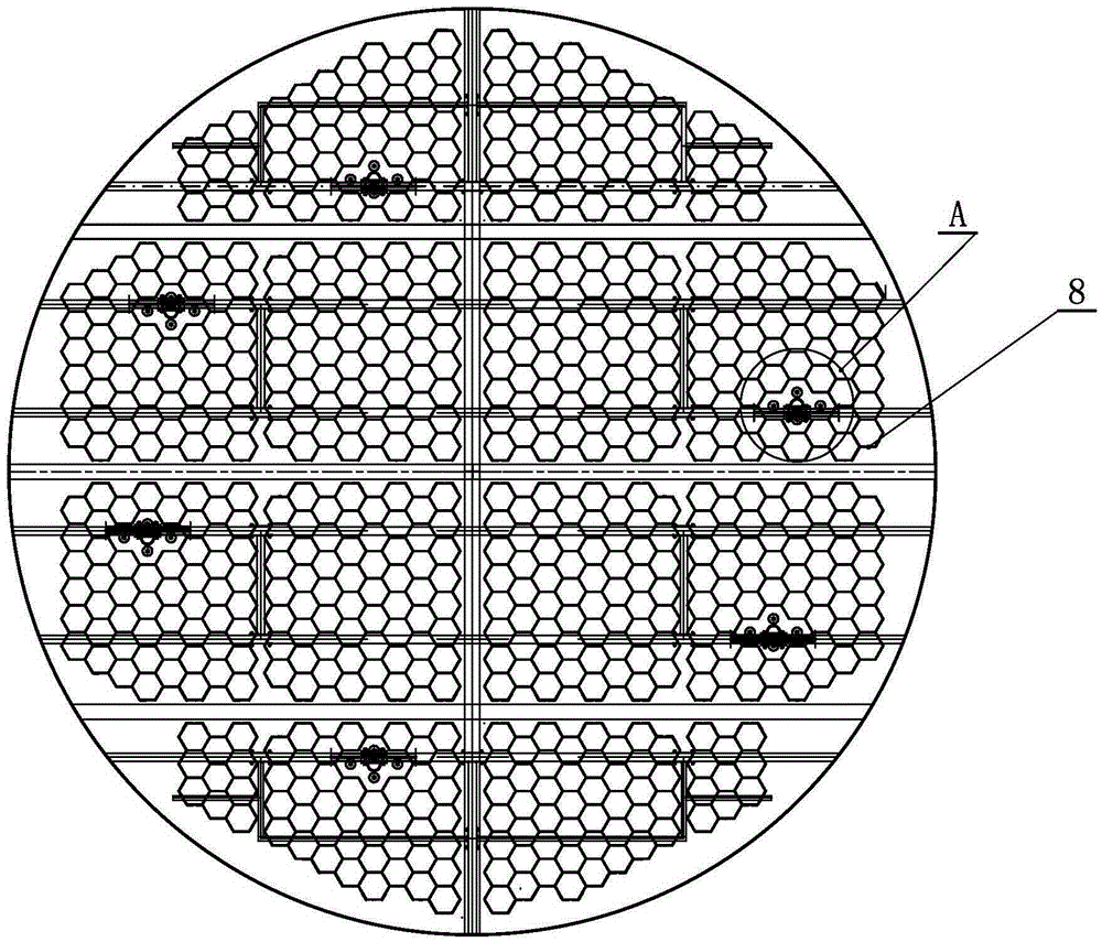 Adjustable cathode fixing device for high-voltage wet electrostatic precipitator