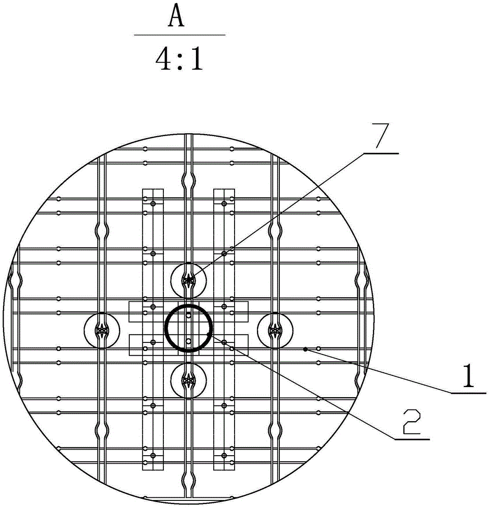 Adjustable cathode fixing device for high-voltage wet electrostatic precipitator