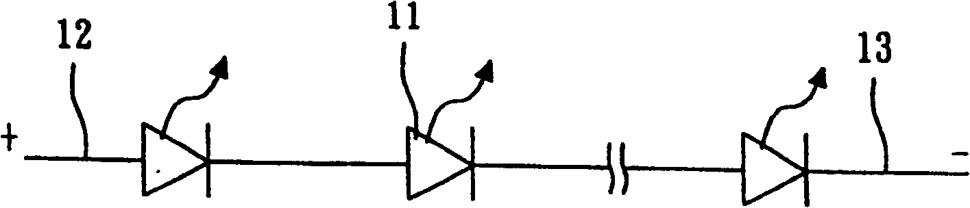 Light-emitting device