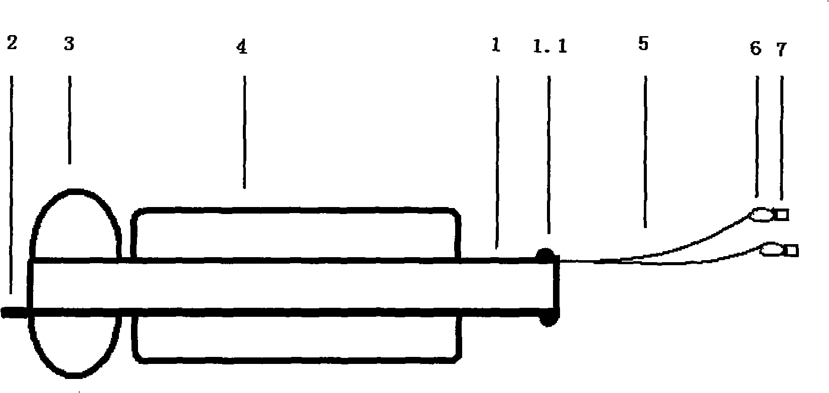 Back-stream preventing gastroscope casing tube