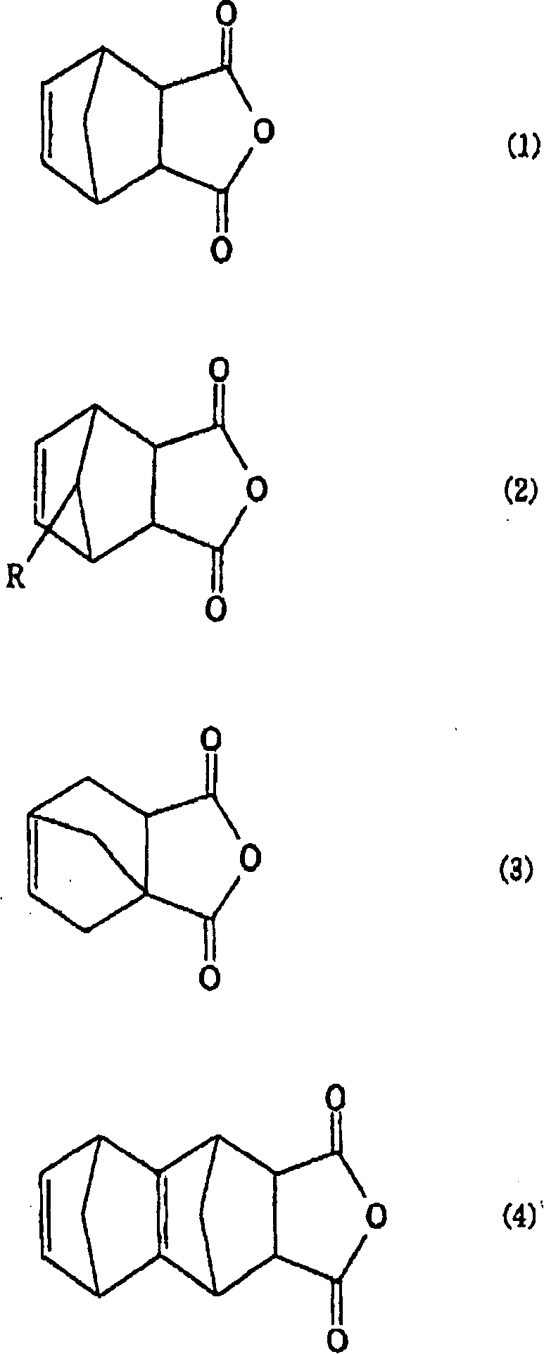 Laminate hose made of fluorocopolymer