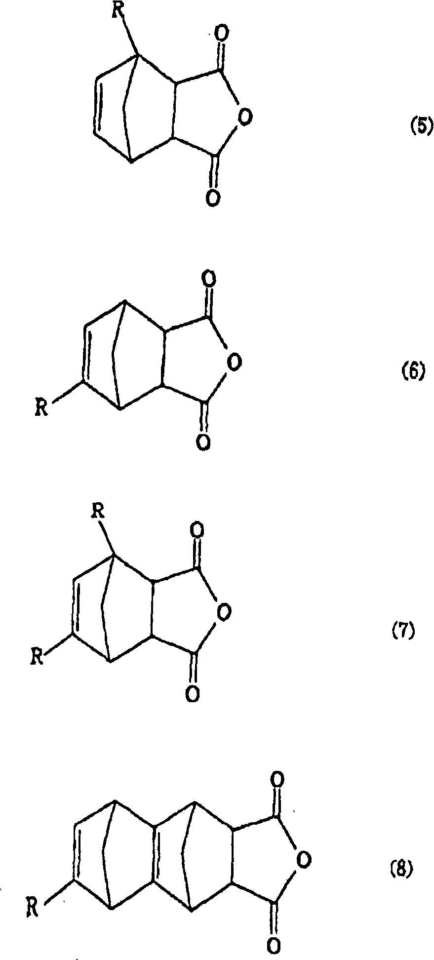 Laminate hose made of fluorocopolymer