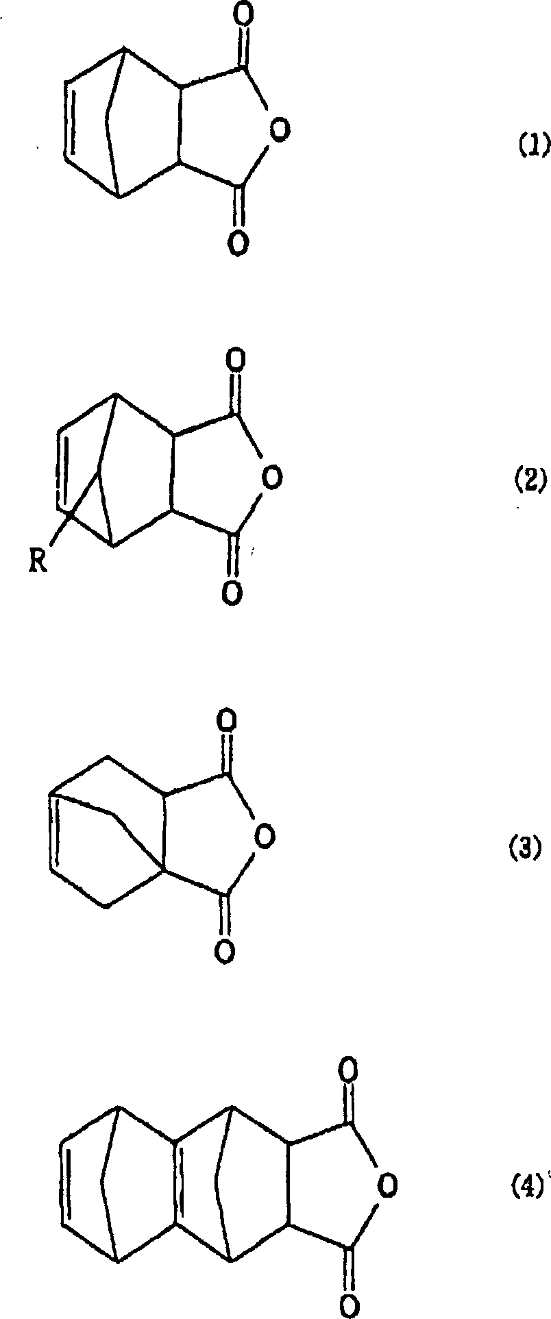 Laminate hose made of fluorocopolymer