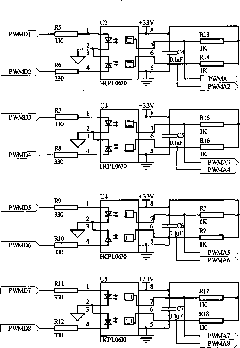 Dual-redundancy steering engine controller