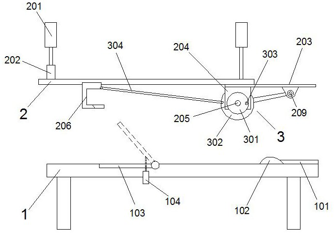 An auxiliary hand-foot coordination device for neurology rehabilitation