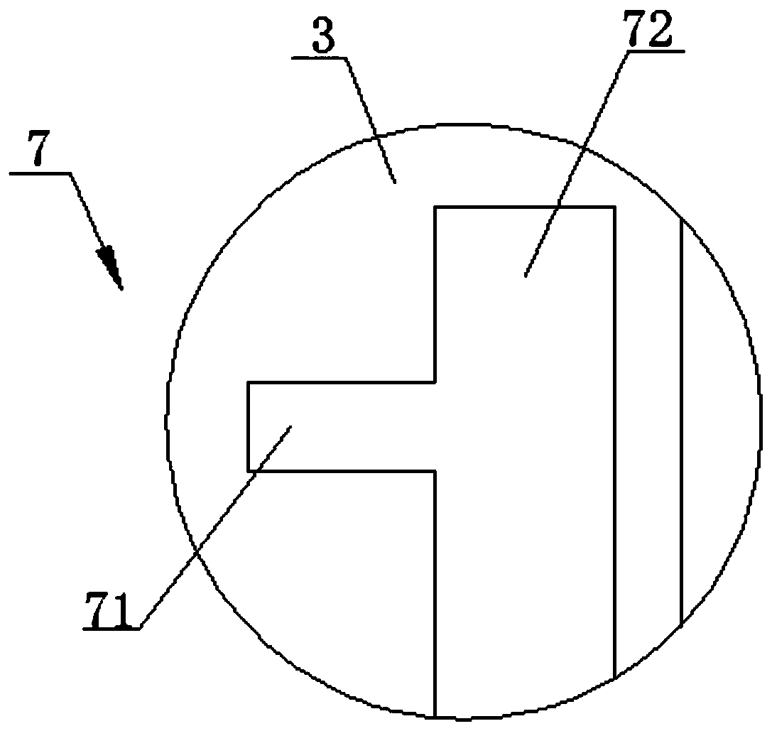 Treatment device for sewage