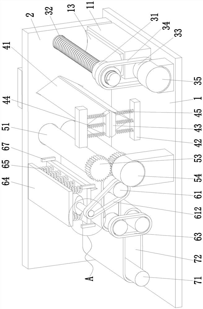 Spunlace non-woven fabric manufacturing and forming process