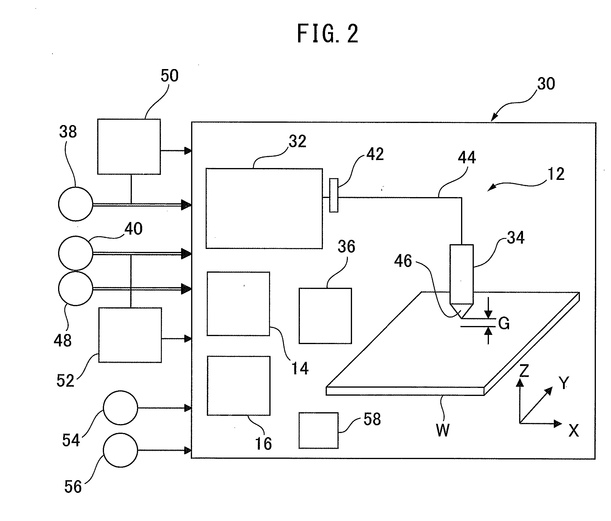 Laser processing system having function of preparing to restart processing