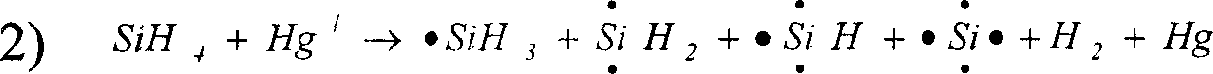 SiGe/Si Chemical vapor deposition growth process