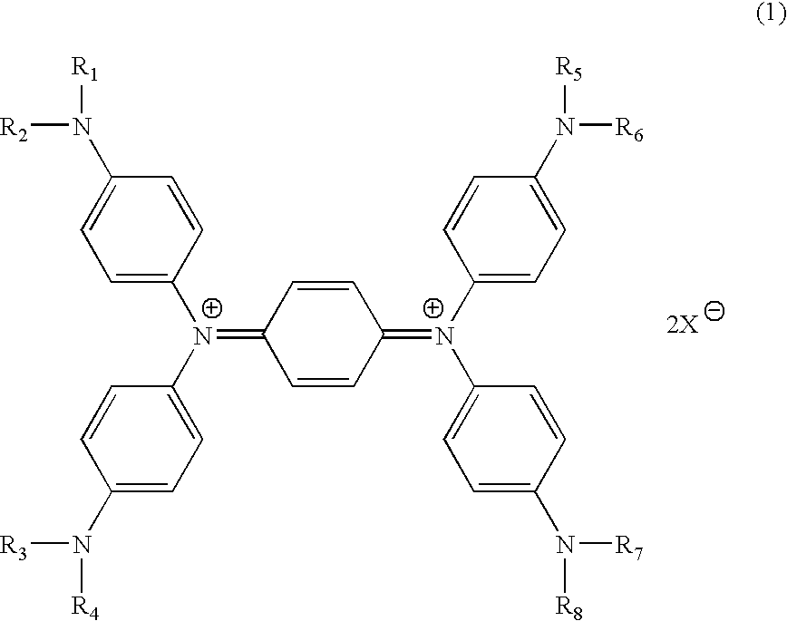 Near-infrared absorbing film and optical filter for plasma display panel using the same