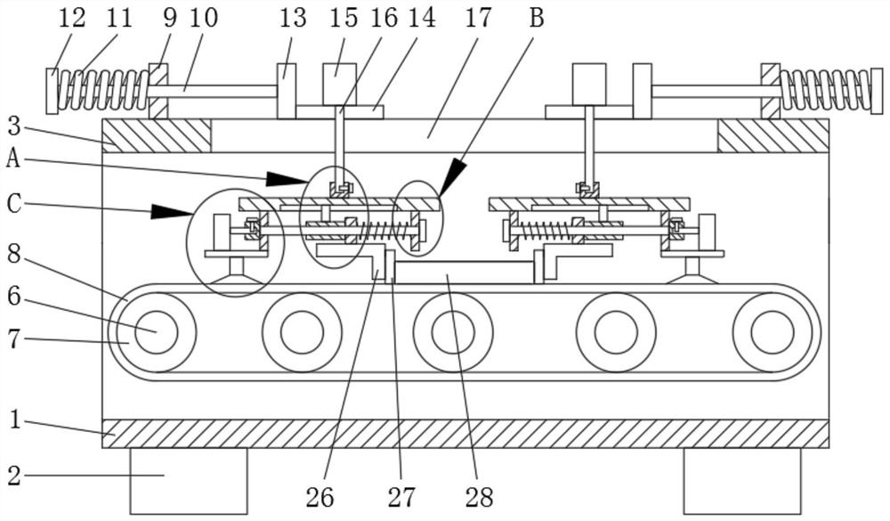 Silicon wafer feeding calibration device of photoetching machine