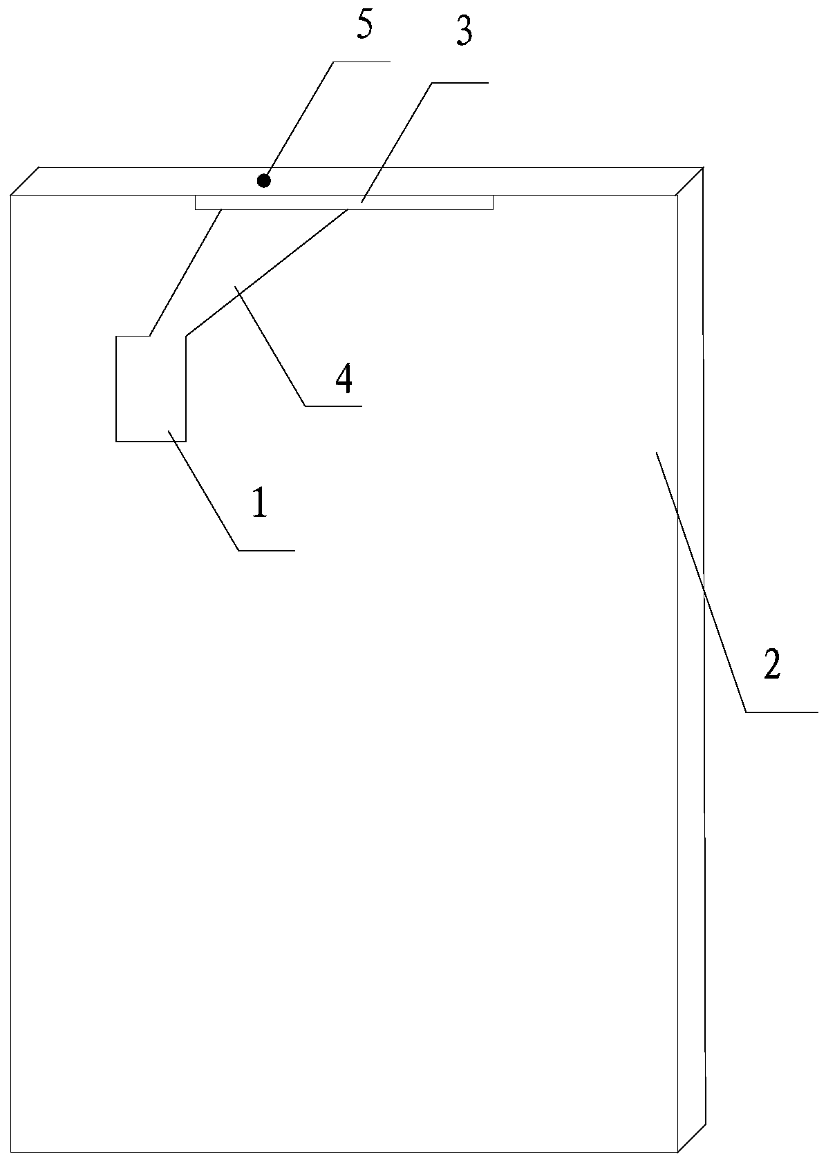 Mobile terminal