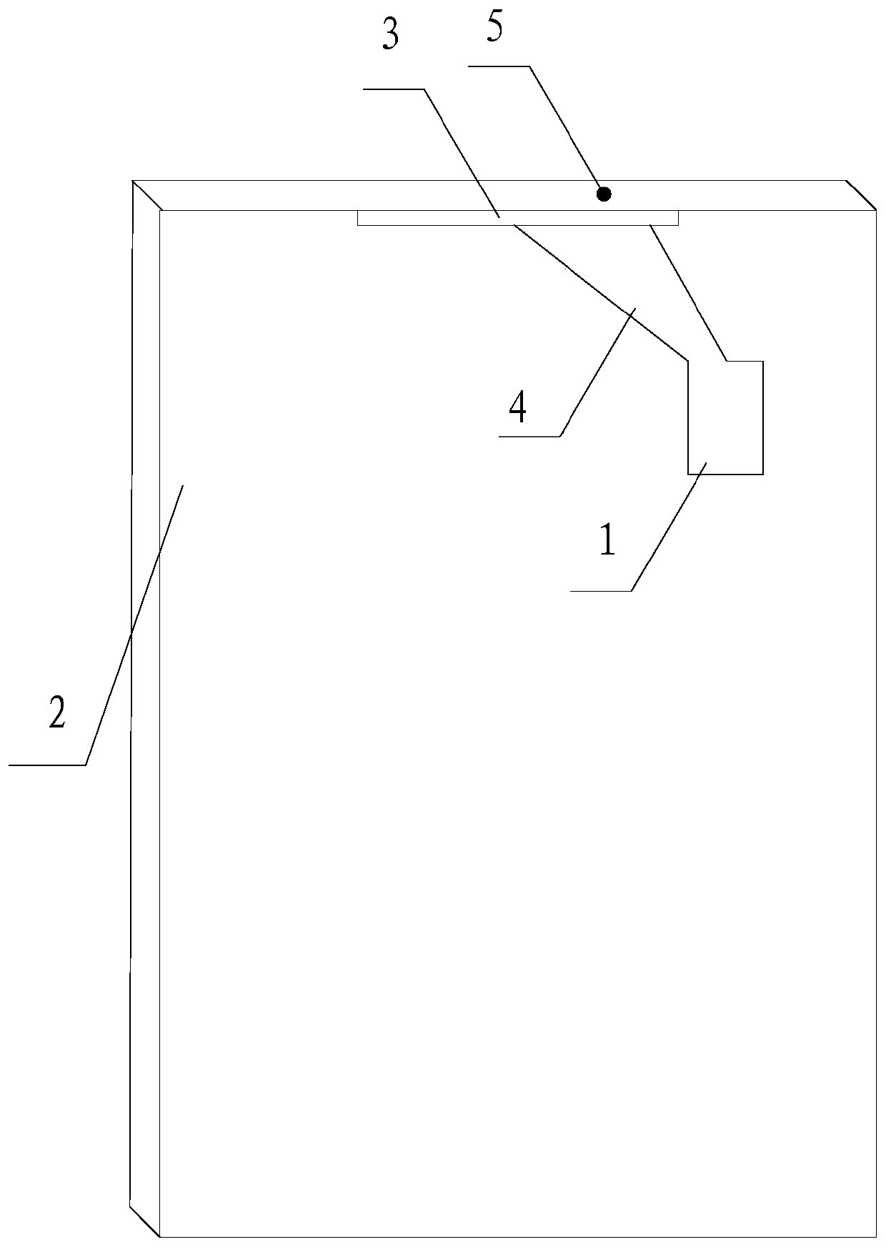 Mobile terminal