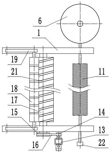 A twisting and receiving device