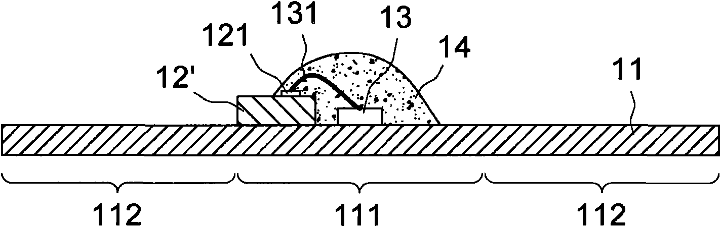 Light-emitting diode module and production method thereof