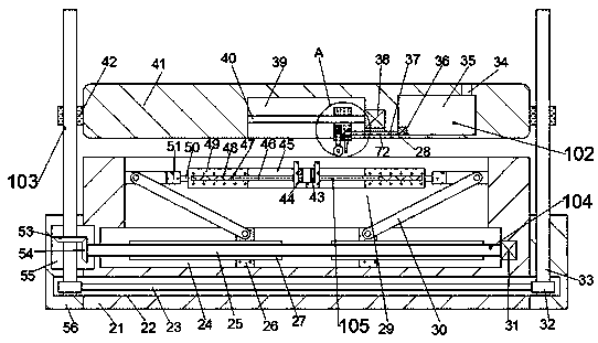 Flatness tester for high-precision metal sheet