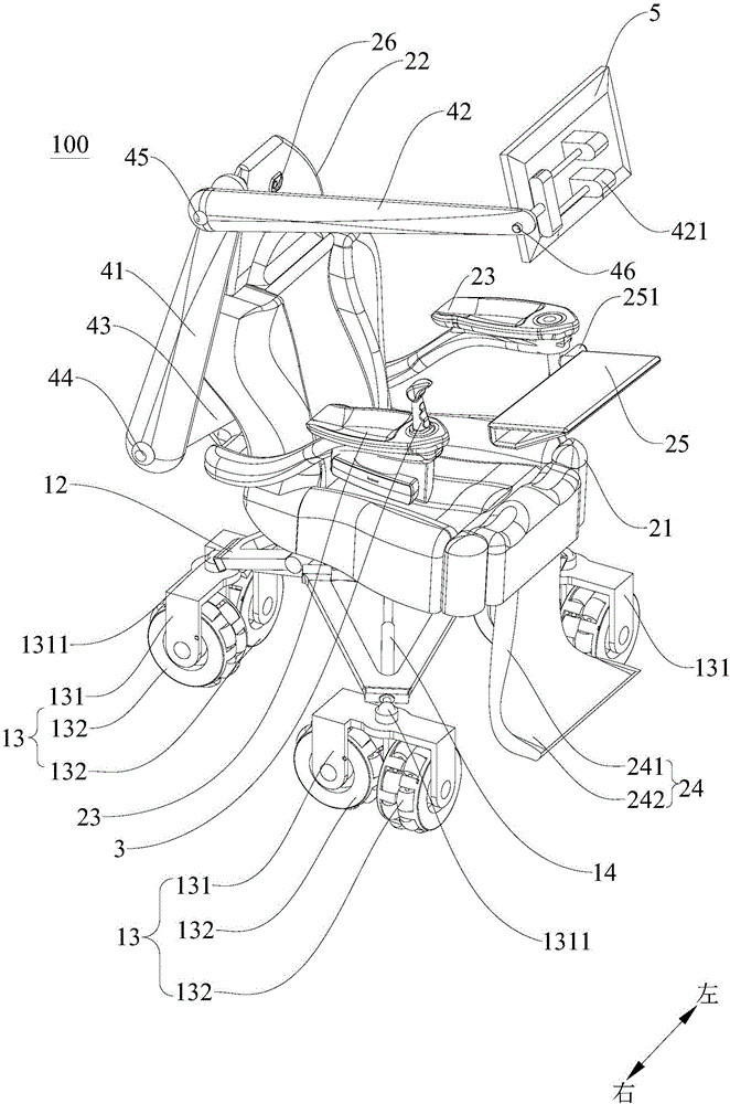 Intelligent seat robot