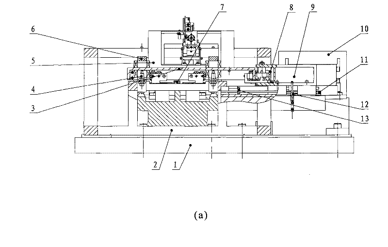 Planar maglev linear-motion platform