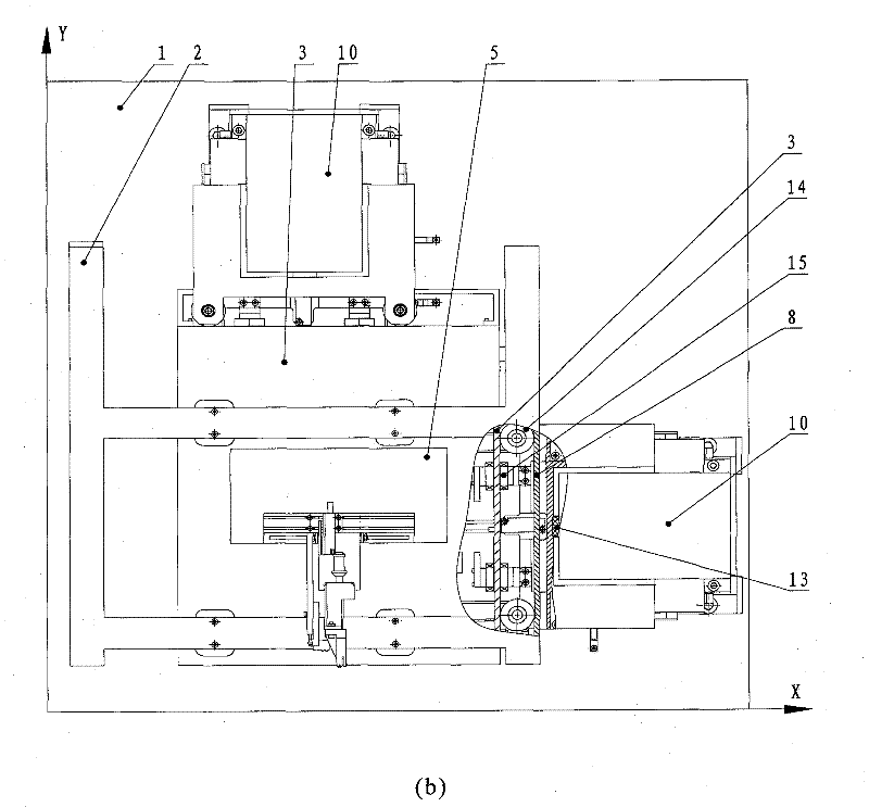 Planar maglev linear-motion platform