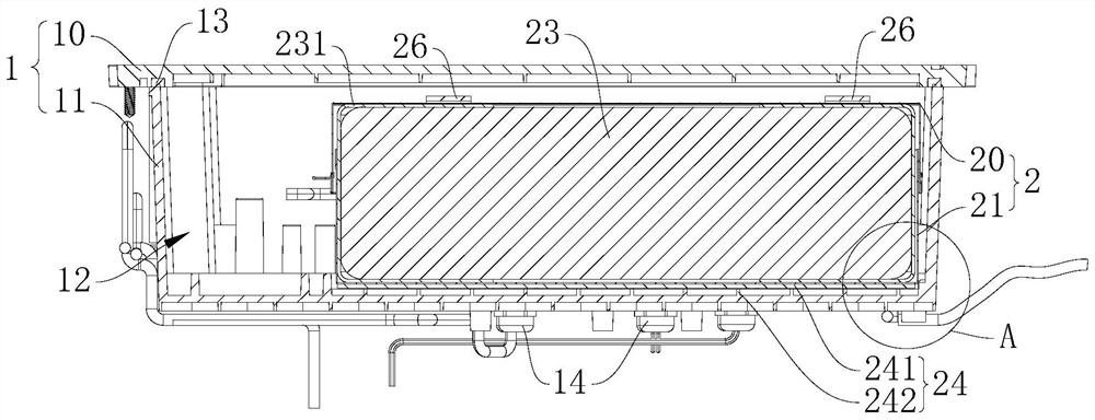 Lamp with battery fireproof structure