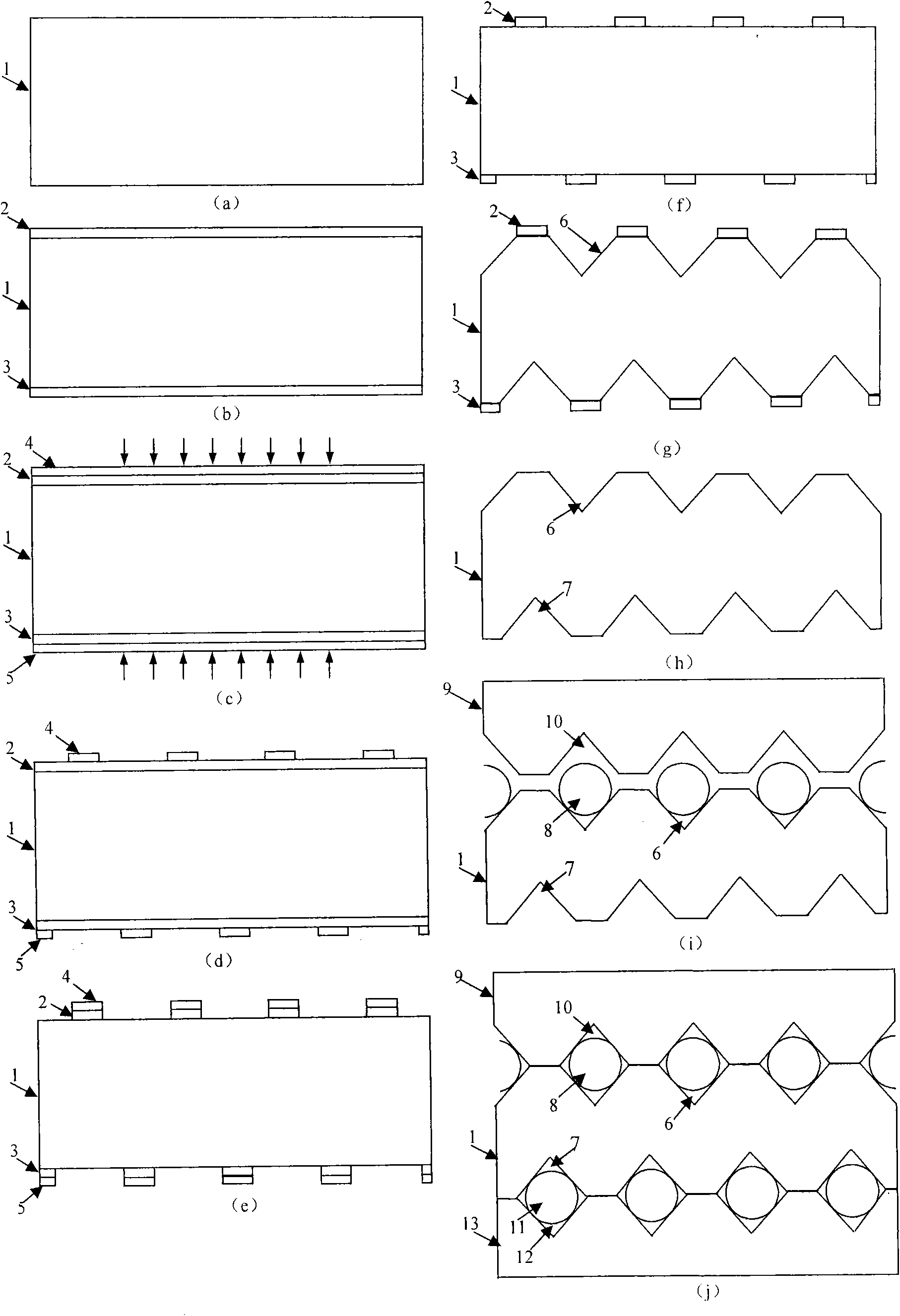 Two-dimensional double-layer fiber array and method for manufacturing same