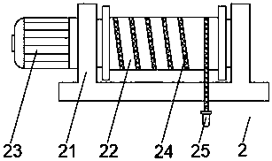 Coal slime detection and dosing device for concentration tank