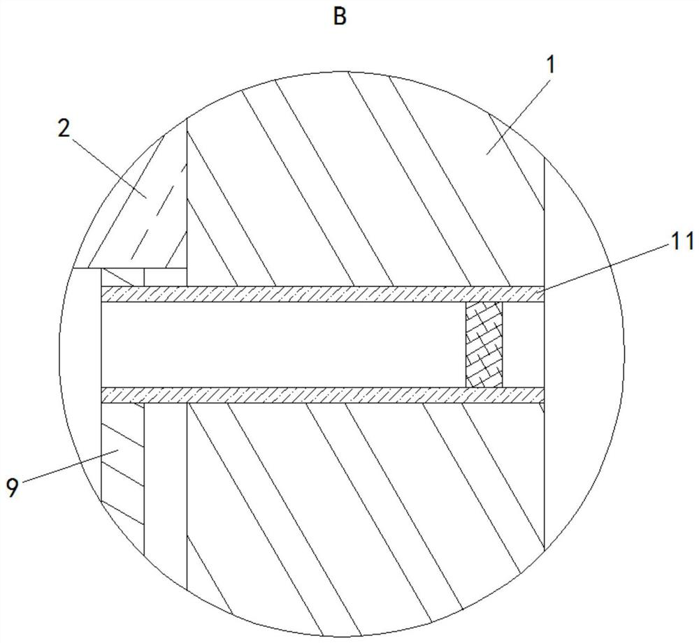 A nursing device for oral complications during the treatment of head and neck malignant tumors