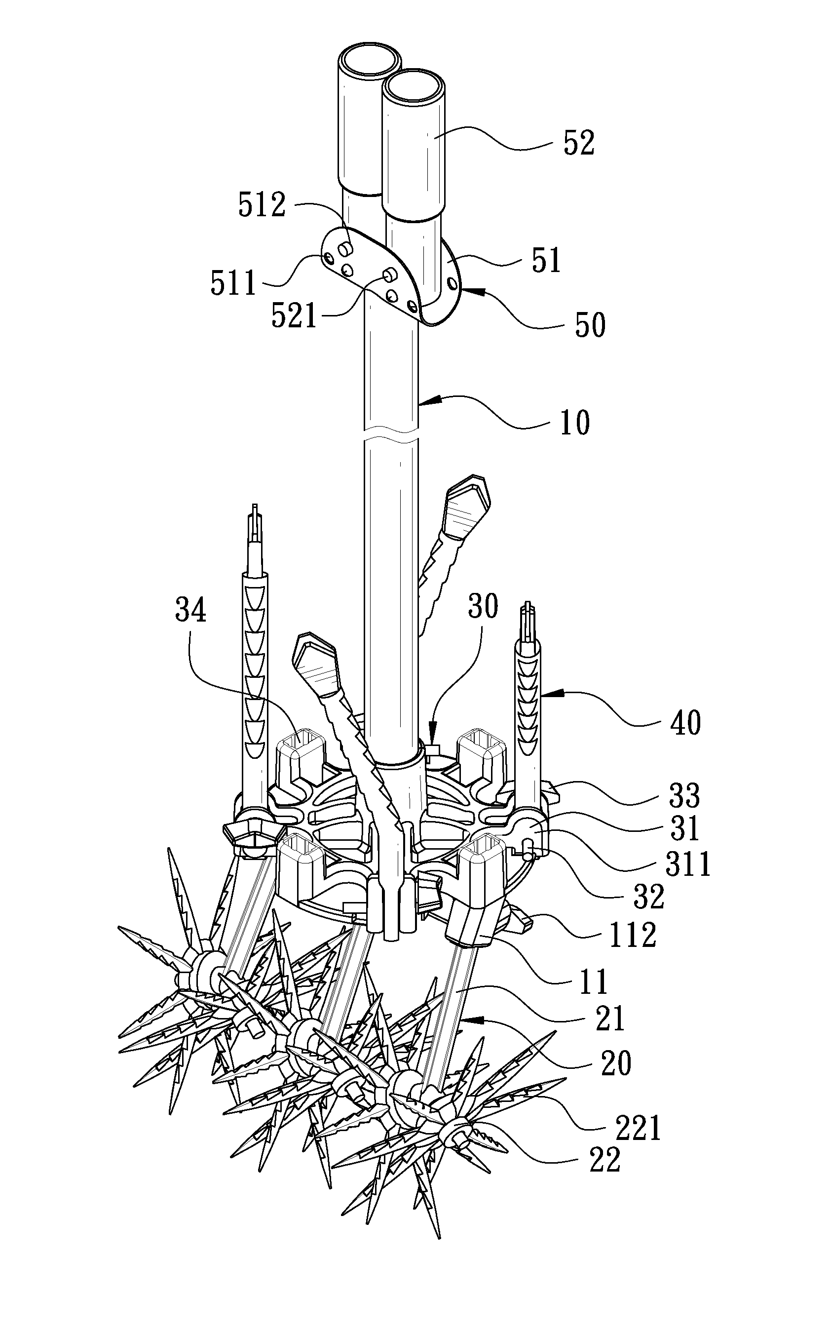 Cultivator