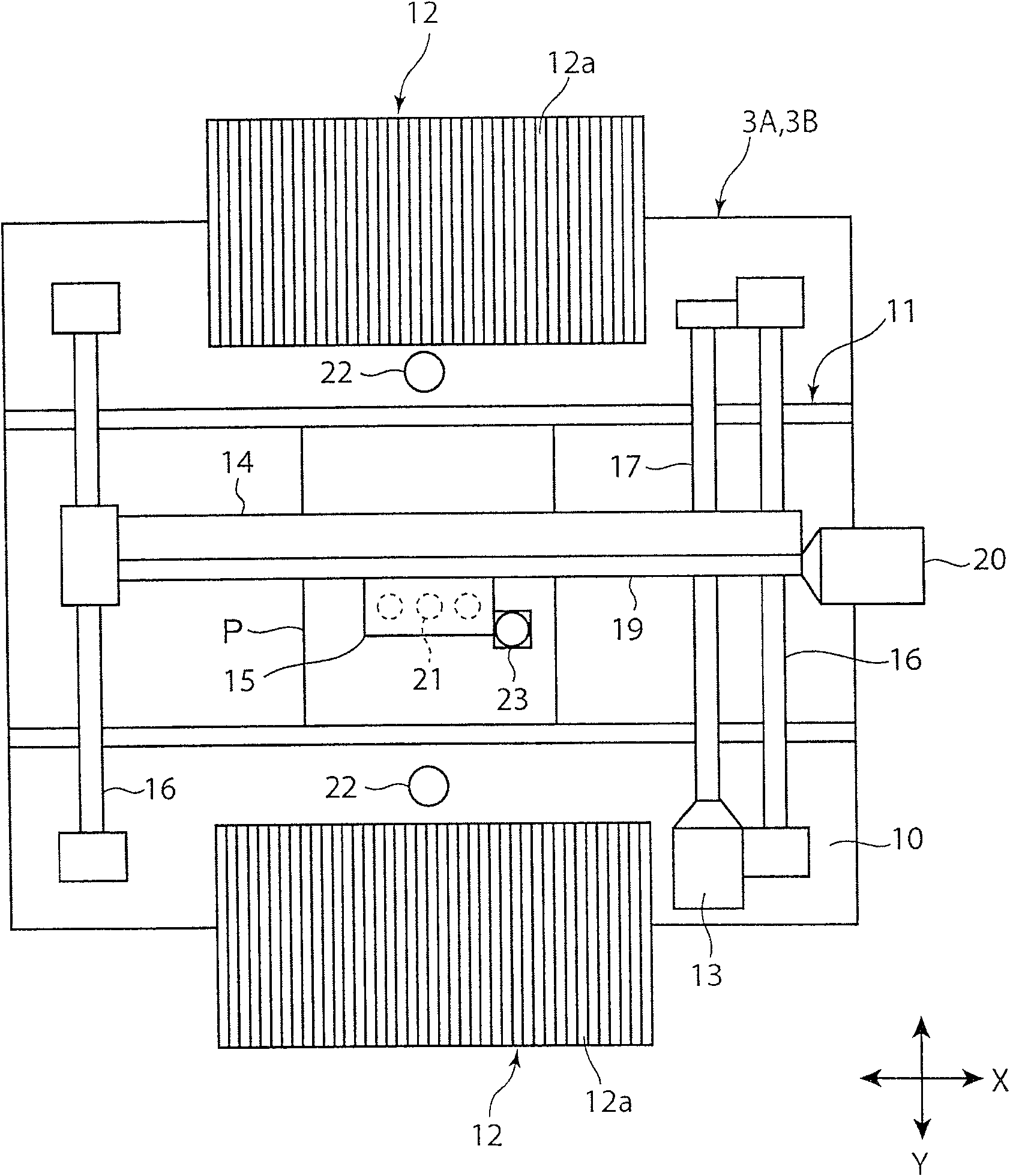 Substrate recognition method and element mounting system