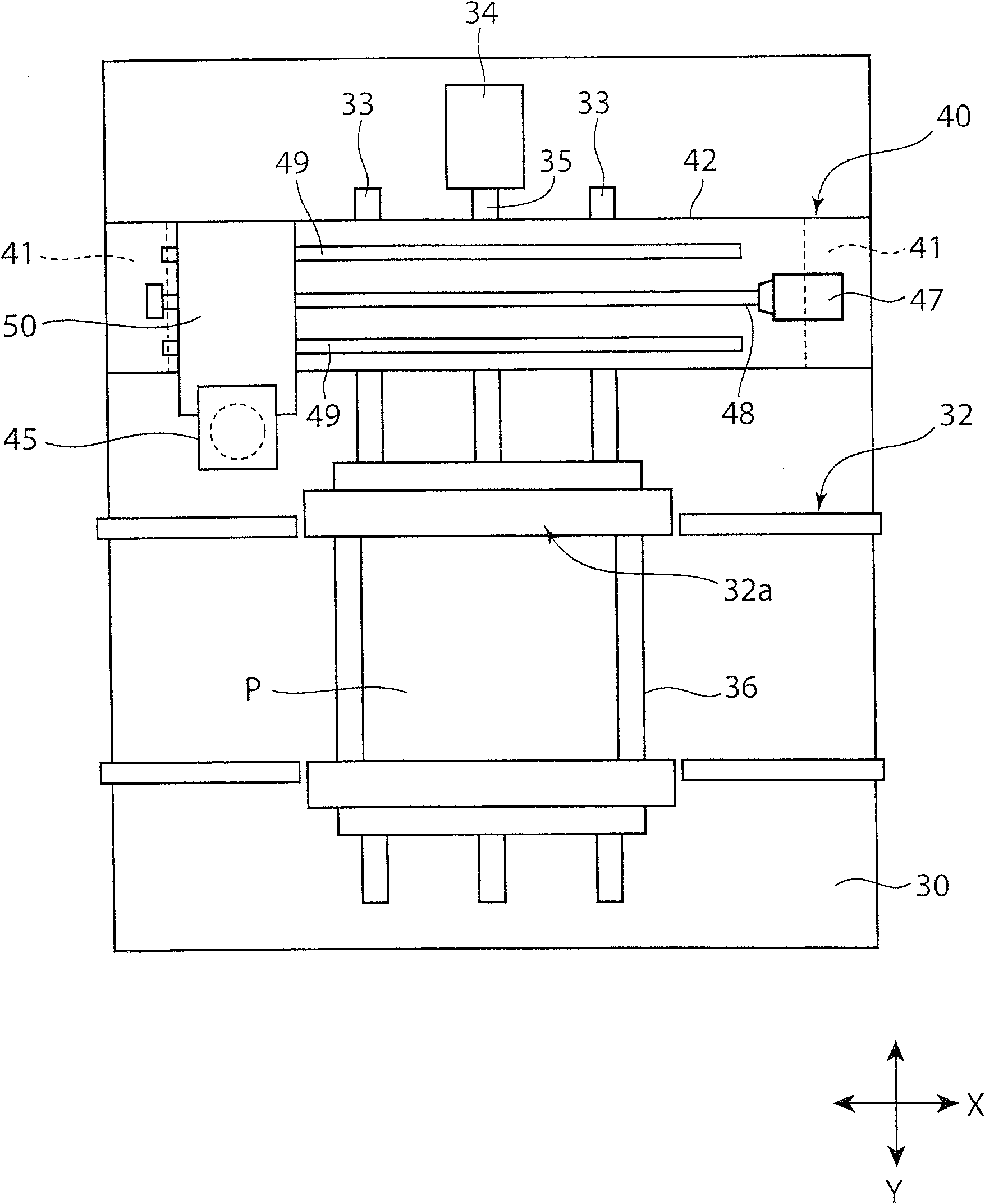 Substrate recognition method and element mounting system