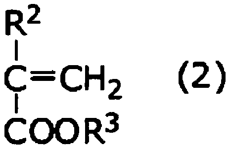 Ink composition for water-based ballpoint pen, and water-based ballpoint pen including same