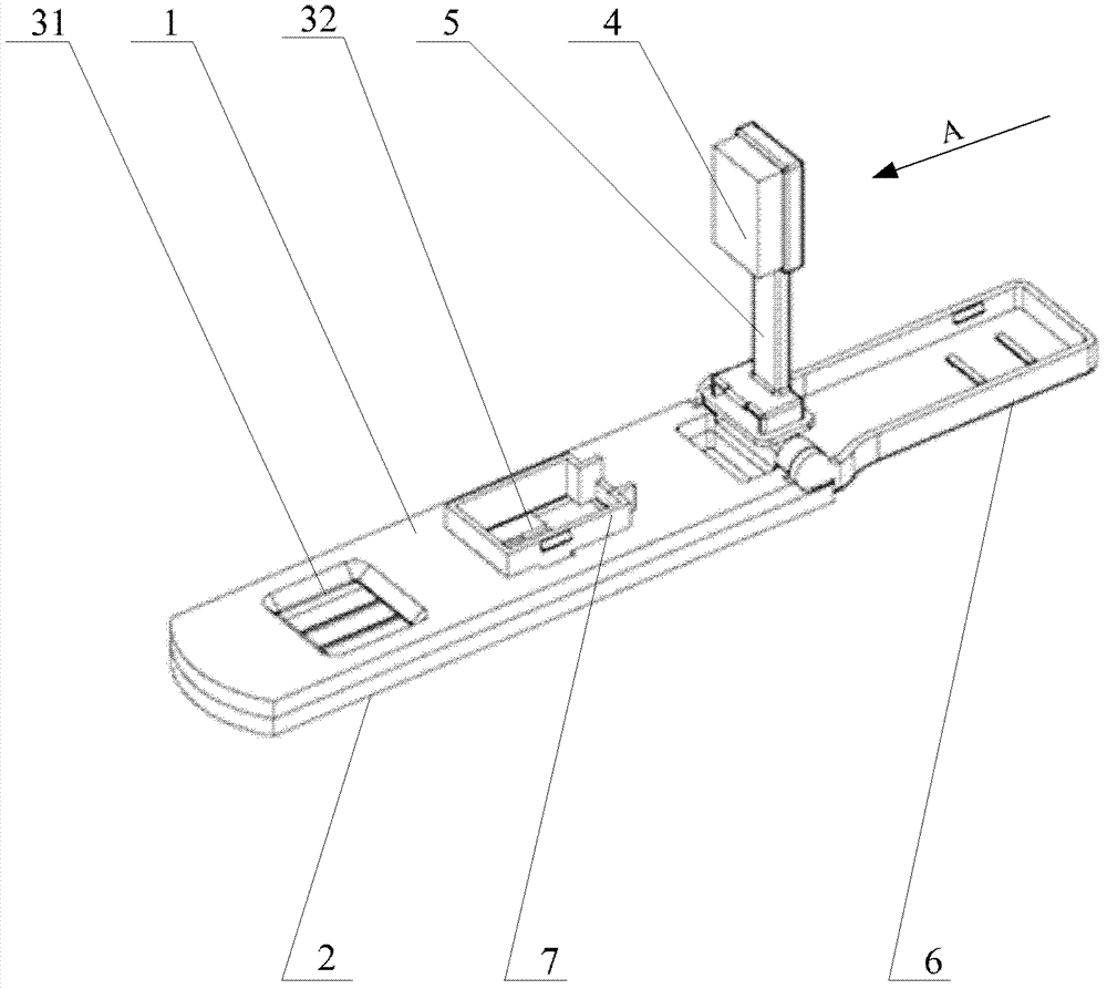 Spittle collecting and detecting device