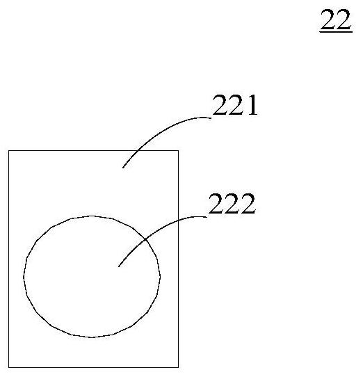 gas discharge lamp