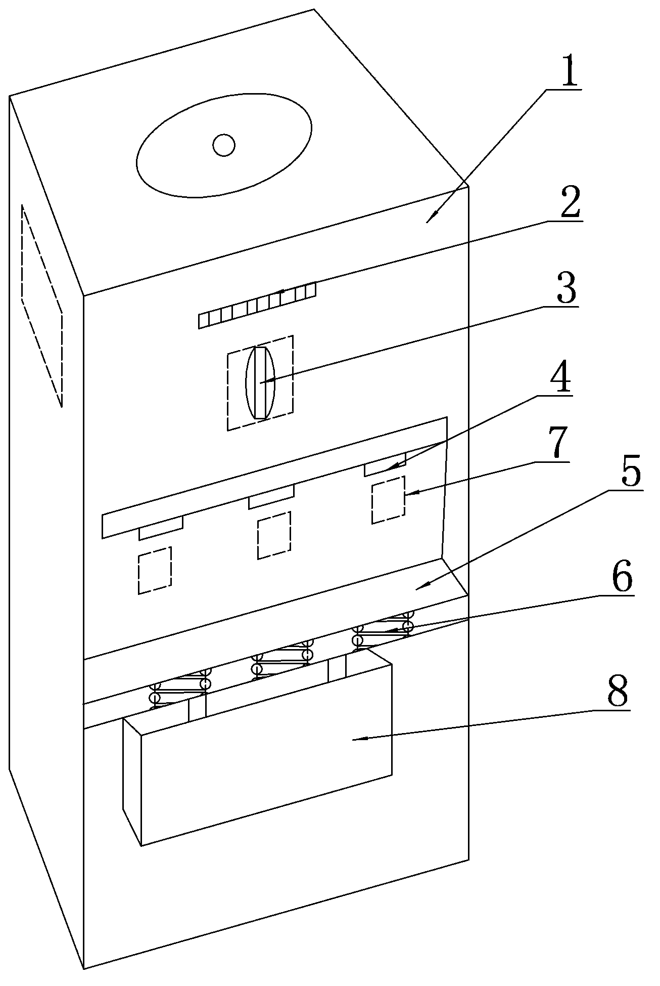 Infrared-ray temperature-adjusted water dispenser