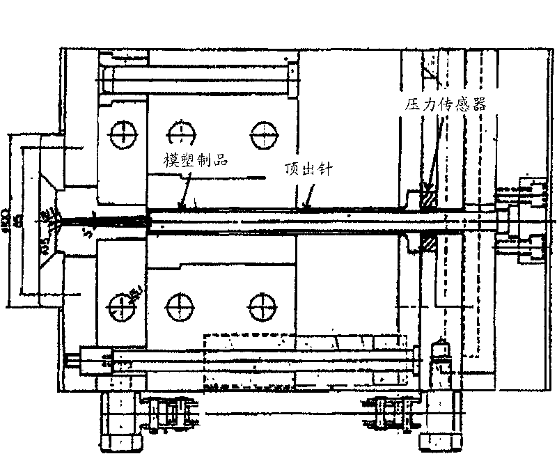 Liquid-crystalline polyester composition and molding