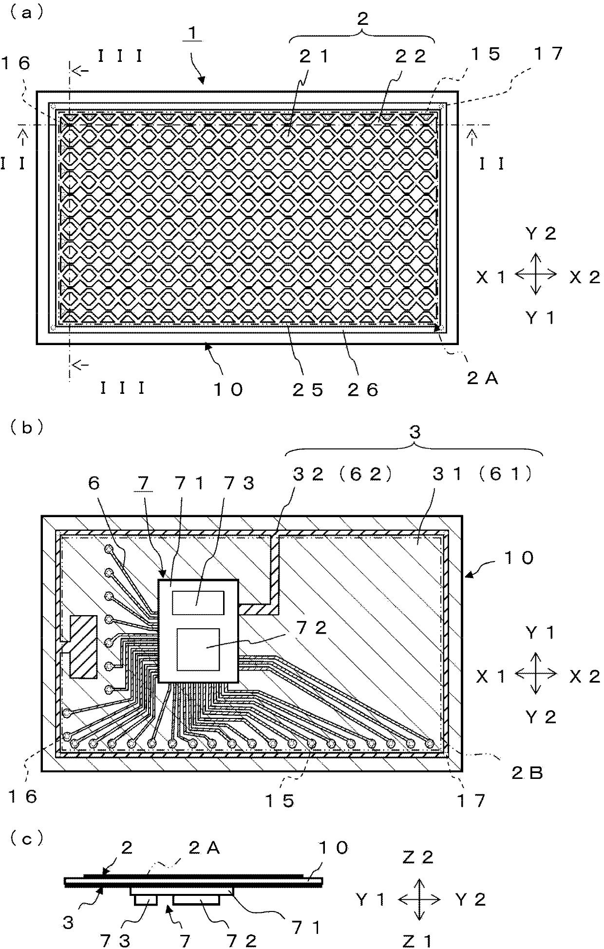 Static capacitor input typed device