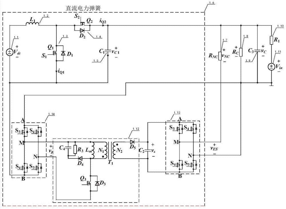 A DC power spring topology and its control method