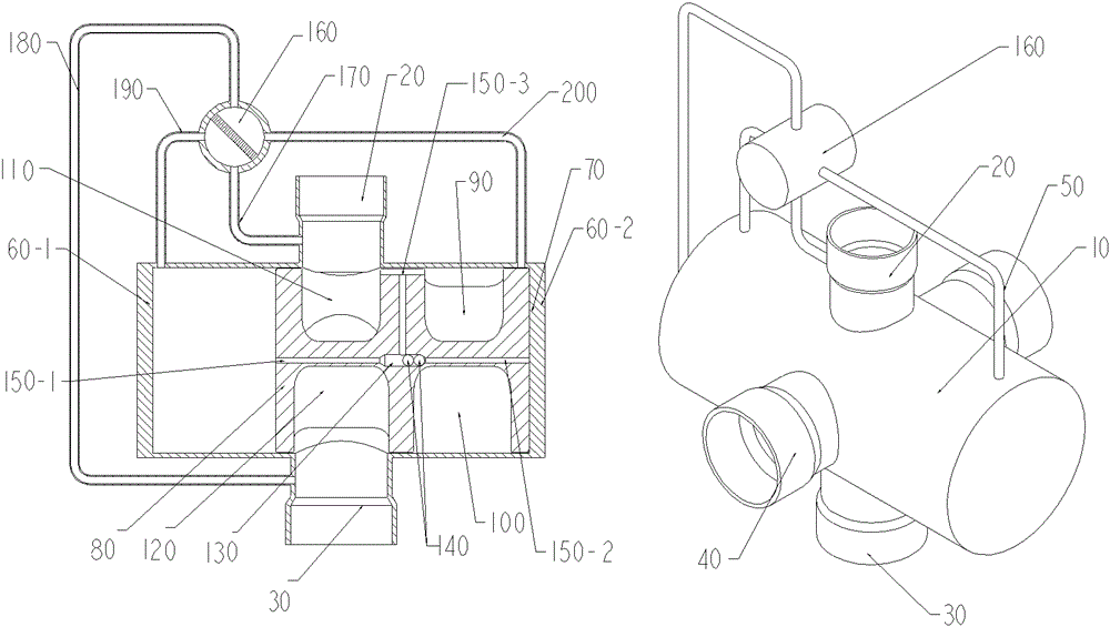 Reversing valve