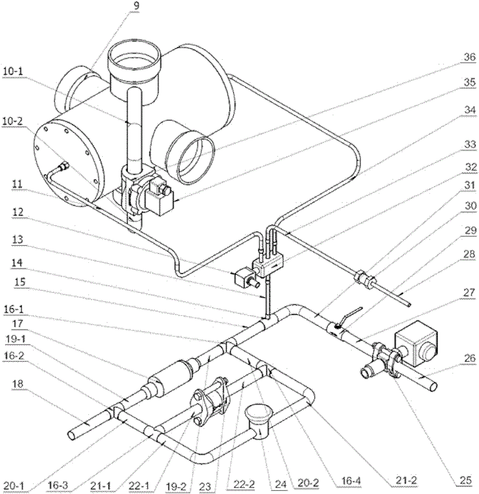 Reversing valve