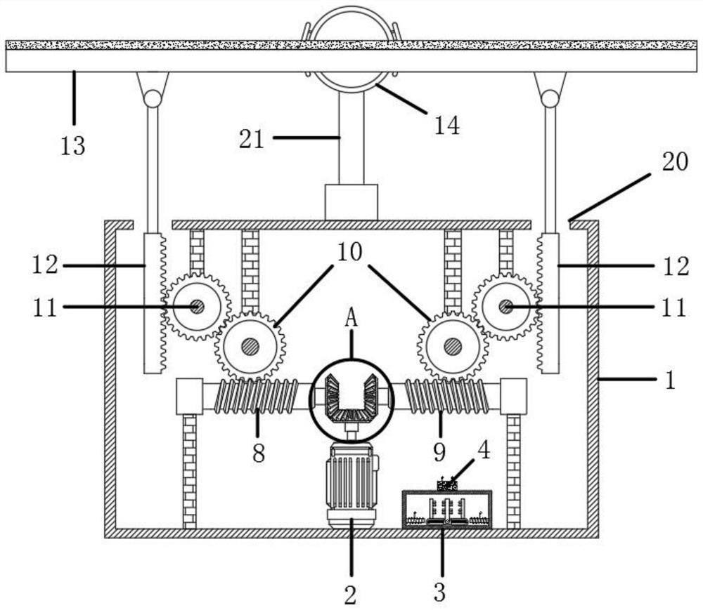 Solar street lamp capable of automatically adjusting angle of cell panel