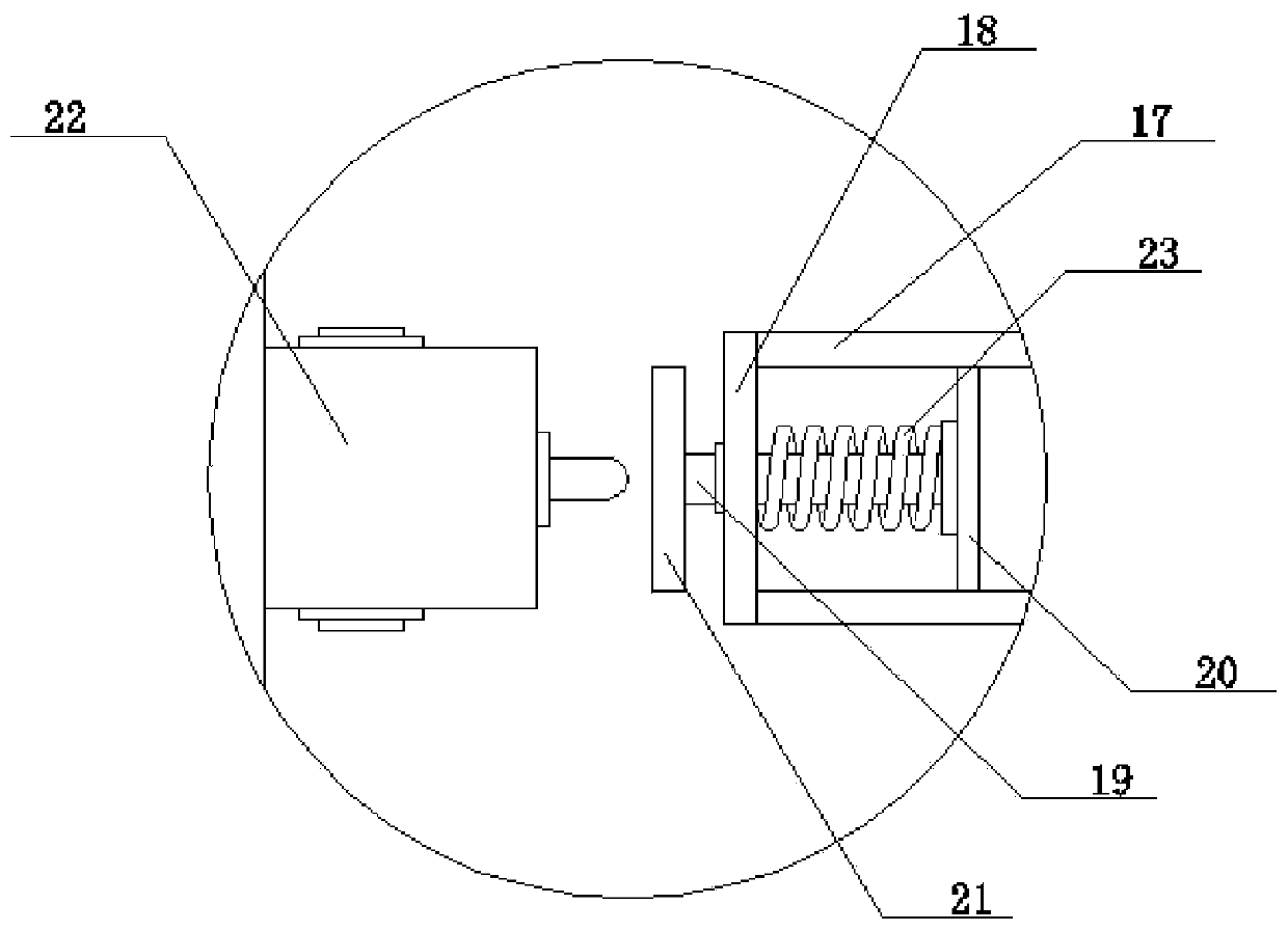 New energy combined heat supply device