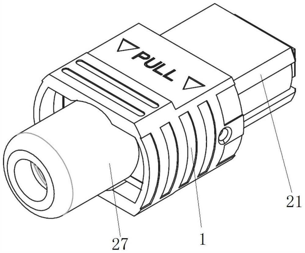 Novel short MPO connector