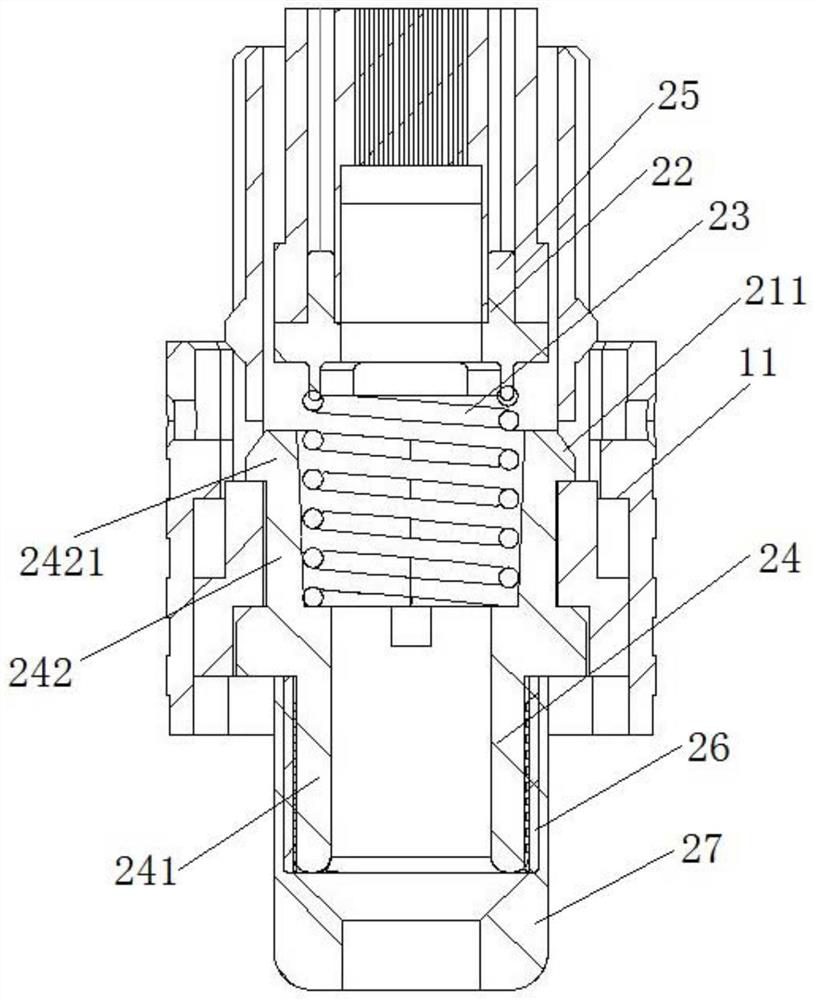 Novel short MPO connector