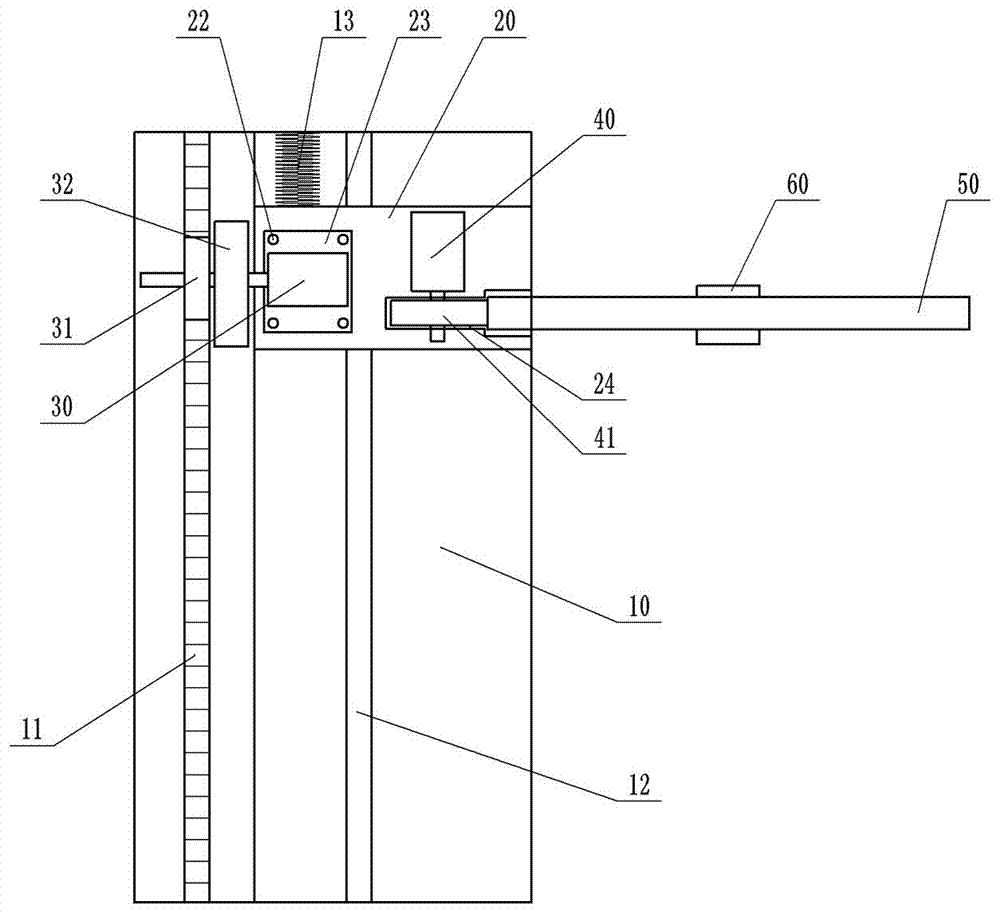 Self-service type elastic bandage winder