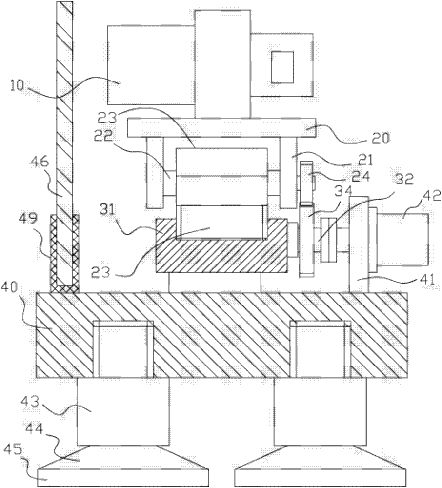 Atmospheric illumination equipment convenient to mount