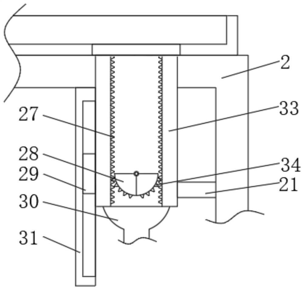 Lubricant automatic feeding structure for wood-plastic extrusion